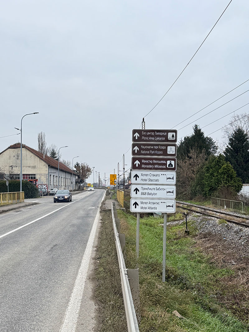 turisticke_04.jpg