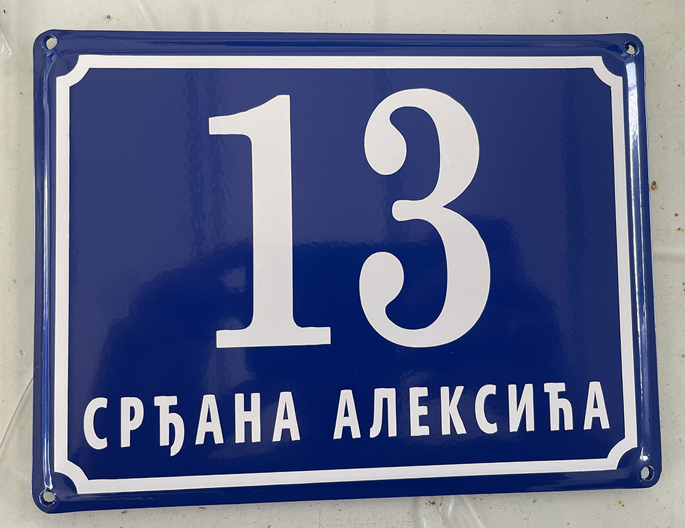 ulica_01.jpg