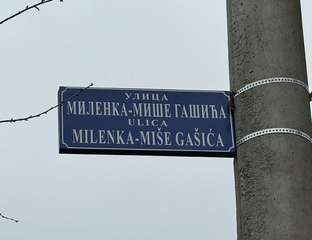ulica_02.jpg