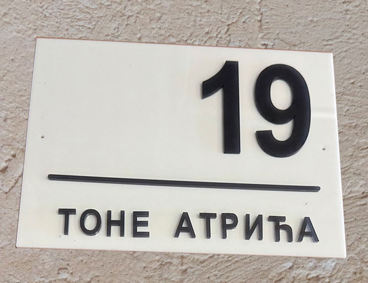 ulica_04.jpg