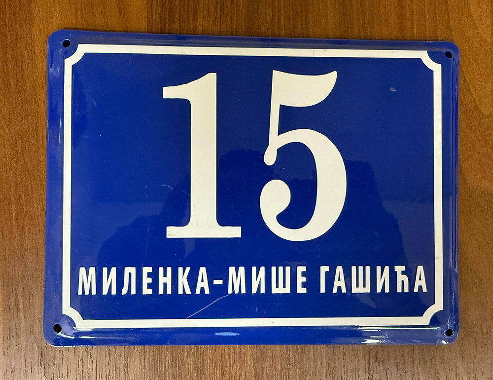 ulica_06.jpg