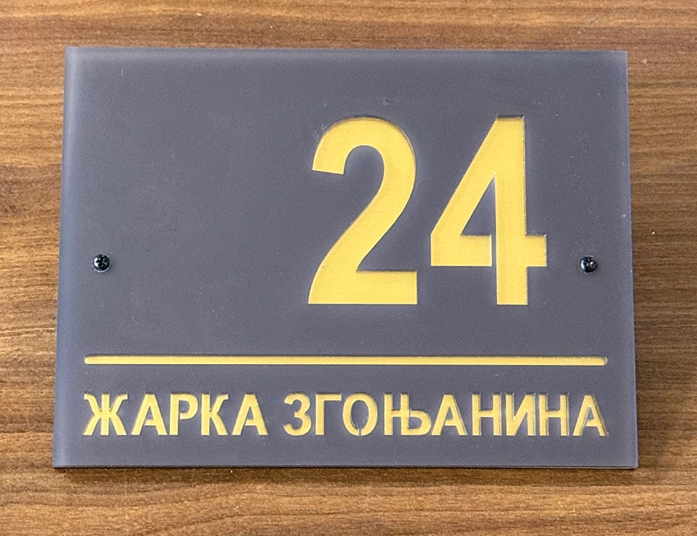 ulica_07.jpg